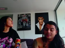 Amateur Sex Chat of latin_couple77