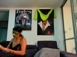 Amateur Nude Webcam of latin_couple77