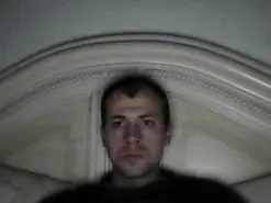 Amateur Adult Video Chat of dani23588