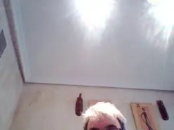 Amateur Adult Webcams of tugenioo