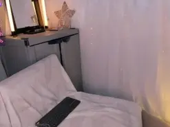 Amateur Live Sex Cam of Meow_damn