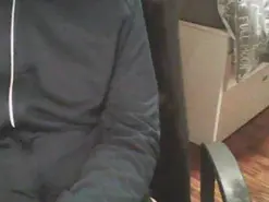 Amateur Live Sex Cam of Chanas