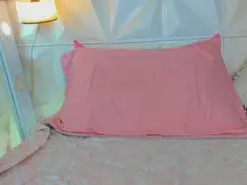 Amateur Sex Cam of katalozada00000