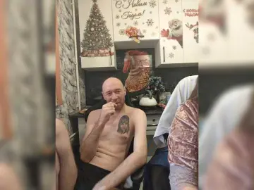 Bongacams Private Sex Chat of Innokentiy449