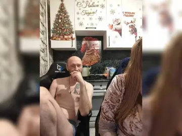 Bongacams Sex Cam of Innokentiy449