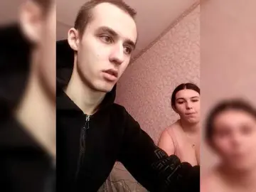 Bongacams Adult Video Chat of SUCUBHUB