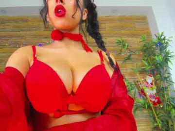 Bongacams Adult Video Chat of Cupcake-Izzy