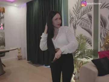 Bongacams Free Live Porn of LadyOfDesire