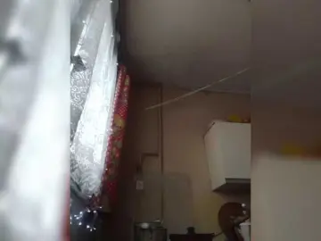 Bongacams Best Webcam of zvezda2511