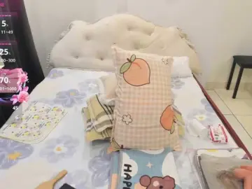 Bongacams Private Sex Chat of Teahyee