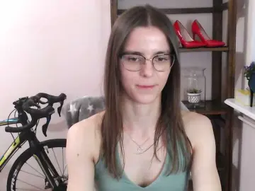 Bongacams Best Webcam of MegiKiss