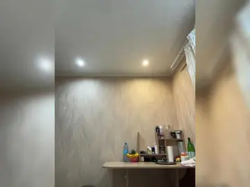 Bongacams Sex Chat of Lera2025