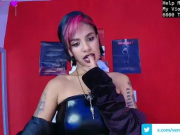 Bongacams Private Sex Chat of luciferdevil1