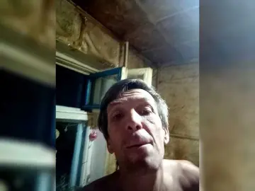 Bongacams Best Webcam of ANDROID431