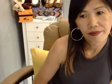 Bongacams Free Live Porn of MariaLeteciaFilipina