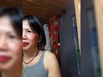 Bongacams Sex Chat of MariaLeteciaFilipina