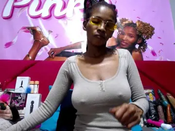 Bongacams Best Webcam of Ntombie