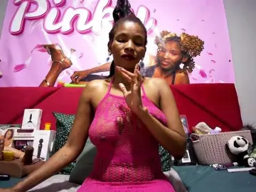 Bongacams Adult Webcam of Ntombie