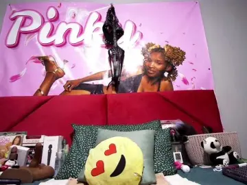 Bongacams Private Sex Chat of Ntombie