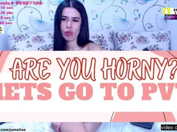 Bongacams Adult Webcams of SpicyBrunnete