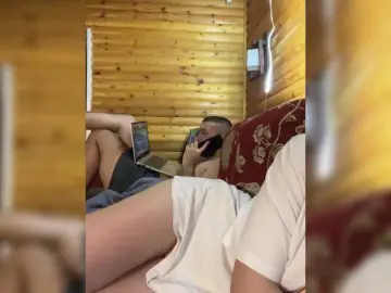 Bongacams Sex Cam of KisaZlo