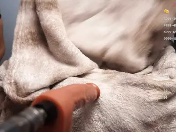 Bongacams Live Porn of SweetieEva