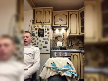 Bongacams Nude Webcam of -Breid-1