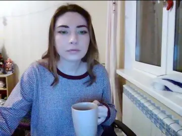 Bongacams Sex Chat of panterol