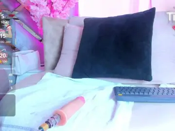 Bongacams Adult Video Chat of LizSheibaum