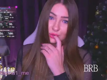 Bongacams Nude Webcam of kriss-kisa