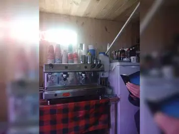 Bongacams Free Porn Cam of Katriona