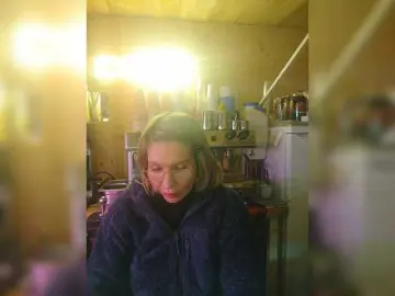 Bongacams Adult Webcam of Katriona