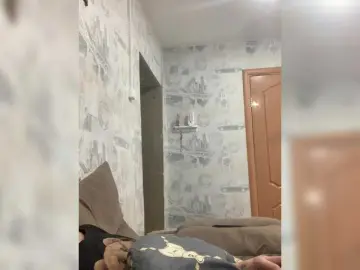 Bongacams Free Live Porn of Dmeesk