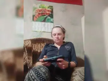 Bongacams Adult Webcam of REPTILIAY