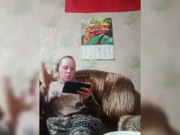 Bongacams Nude Webcam of REPTILIAY