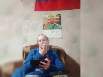 Bongacams Watch Live Sex Cams of REPTILIAY