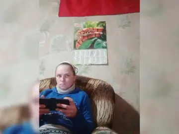 Bongacams Sex Chat of REPTILIAY