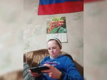 Bongacams Live Sex of REPTILIAY