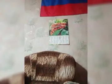 Bongacams Sex Chat of REPTILIAY