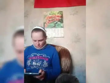 Bongacams Sex Cam of REPTILIAY