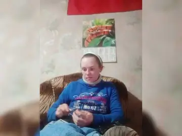 Bongacams Live Sex Cam of REPTILIAY