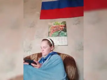 Bongacams Live Sex Cam of REPTILIAY