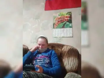 Bongacams Adult Webcam of REPTILIAY