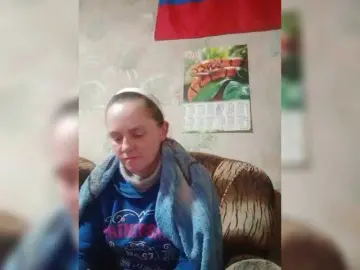 Bongacams Free Porn Cam of REPTILIAY