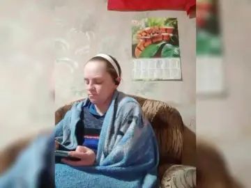 Bongacams Free Live Porn of REPTILIAY