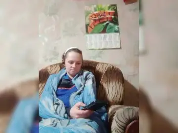 Bongacams Adult Video Chat of REPTILIAY