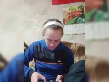 Bongacams Sex Chat of REPTILIAY