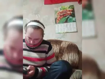 Bongacams Adult Video Chat of REPTILIAY