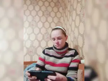 Bongacams Free Porn Cam of REPTILIAY