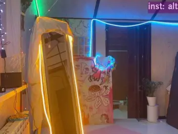 Bongacams Free Porn Cam of altertyan